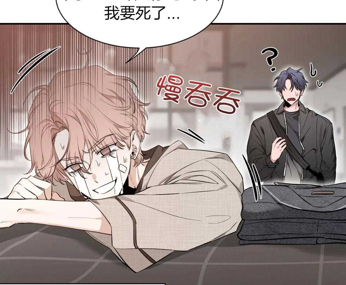 第150话38