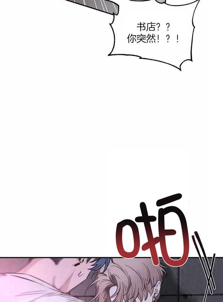 第120话21