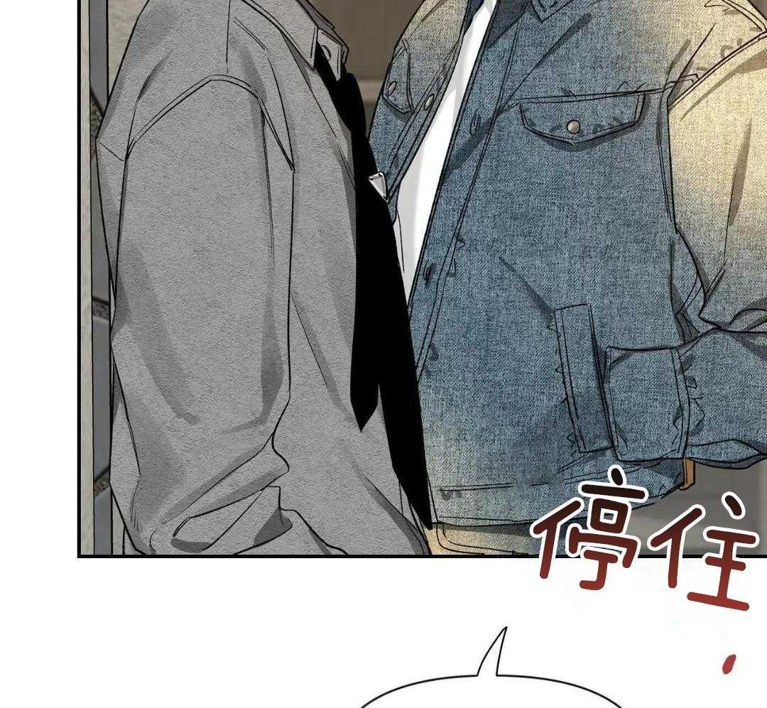 第165话34