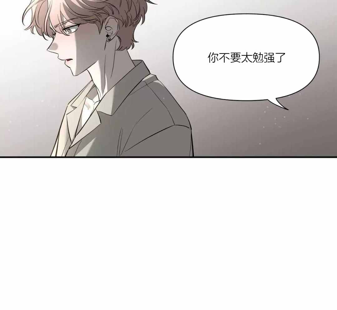 第136话17