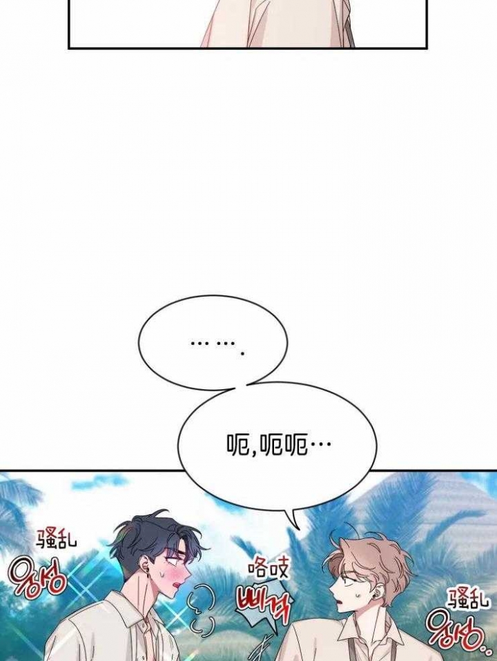 第98话16