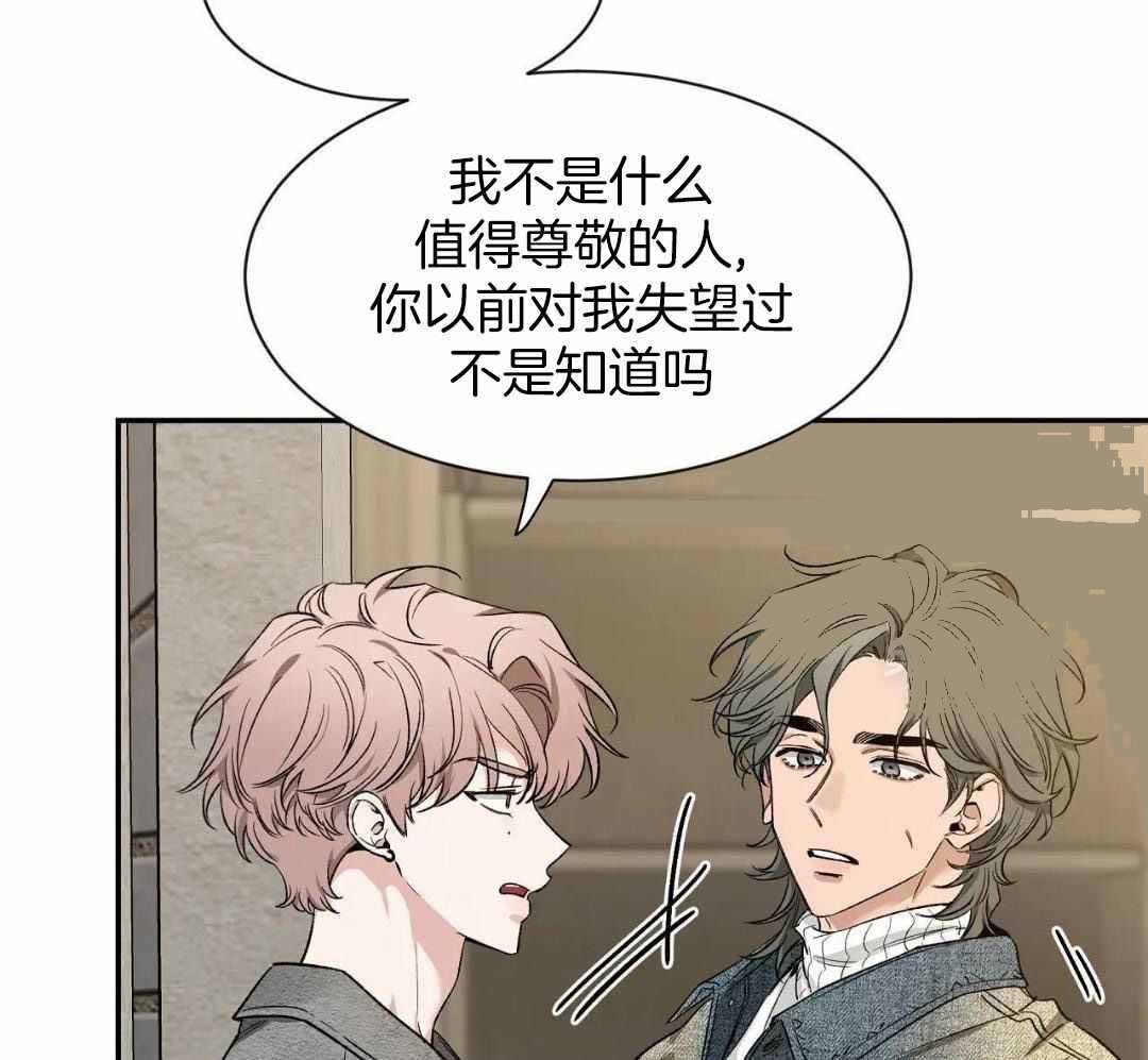 第165话33