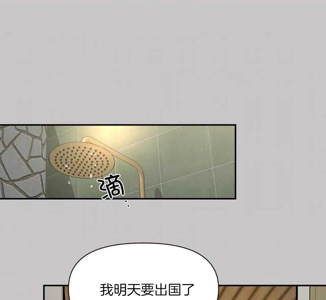 第146话12