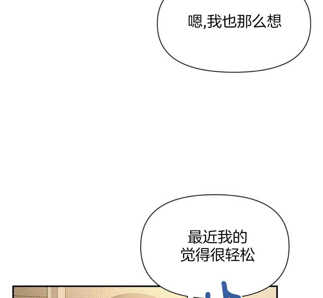 第165话26