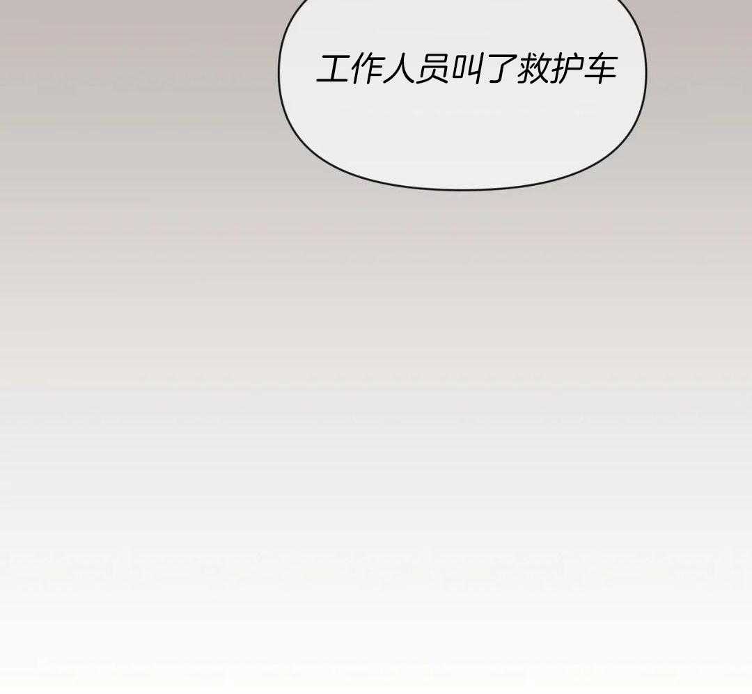 第139话10