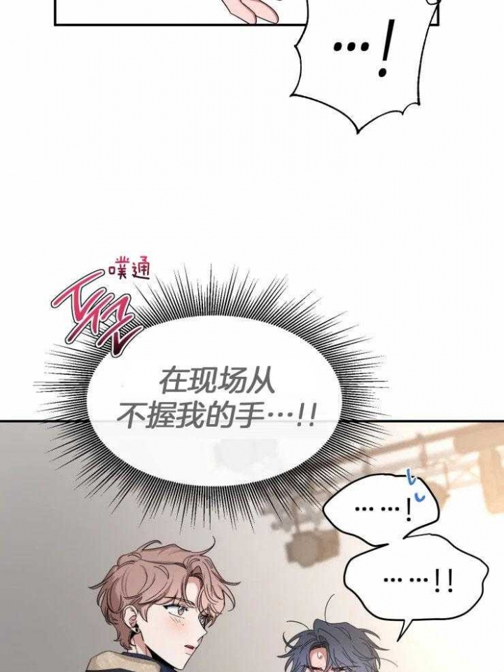 第96话26