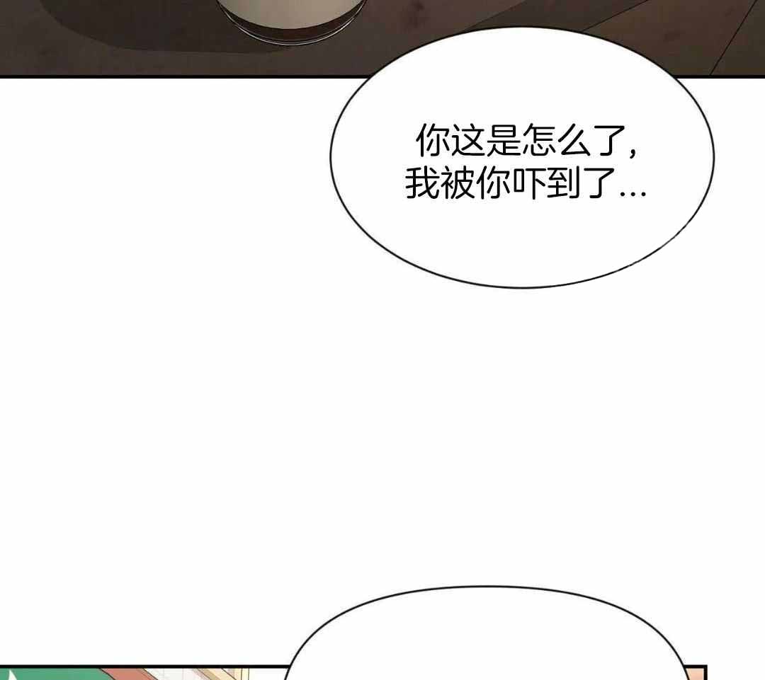 第168话14