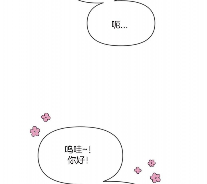 第98话38
