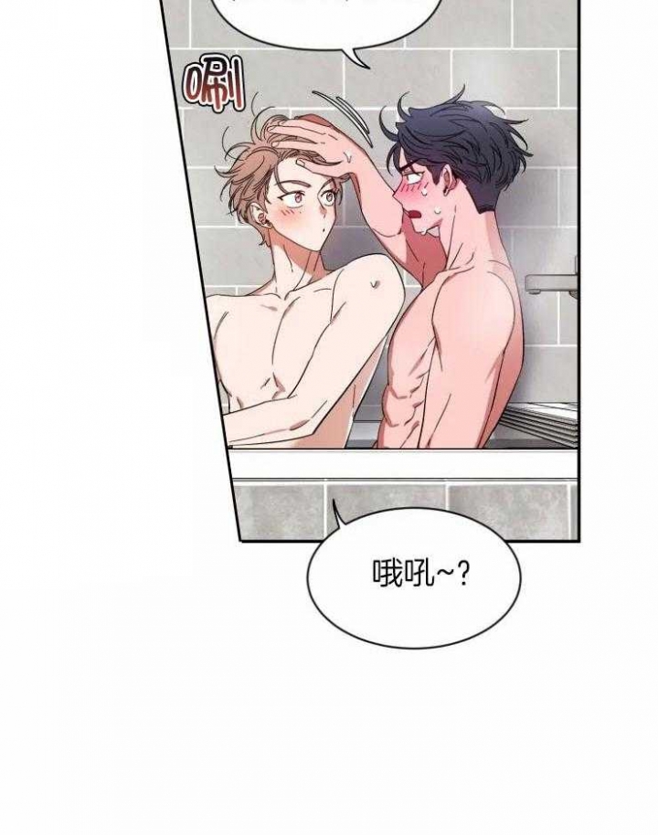 第89话9