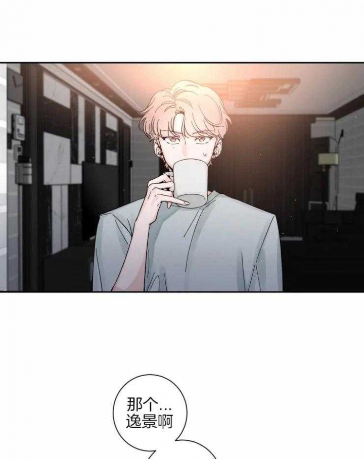 第41话16