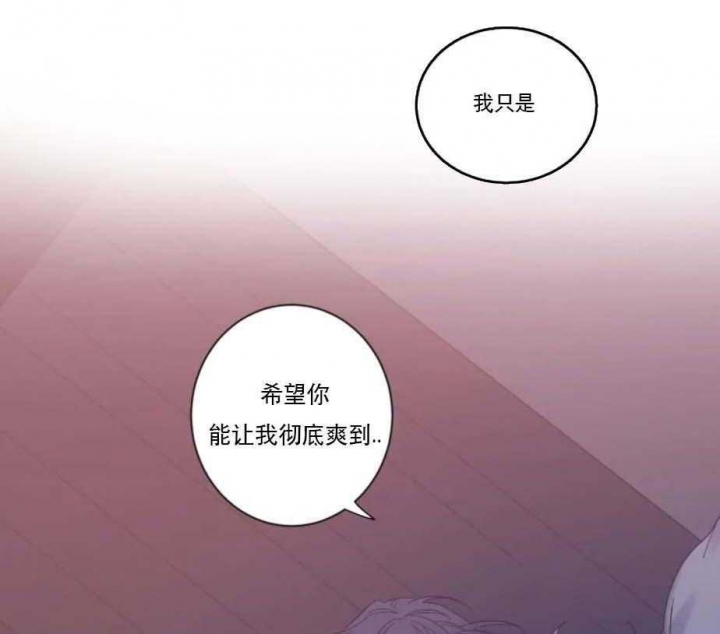 第31话26