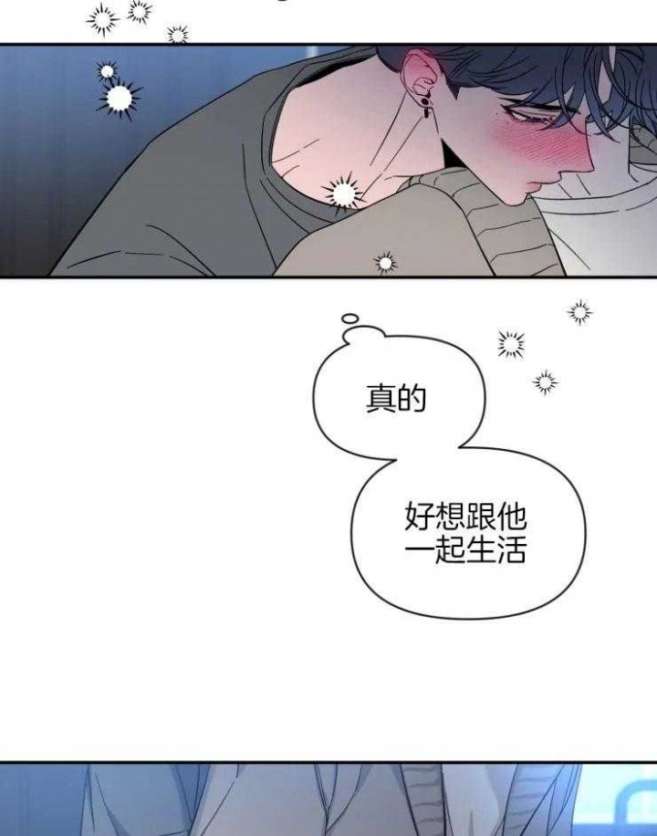 第78话23