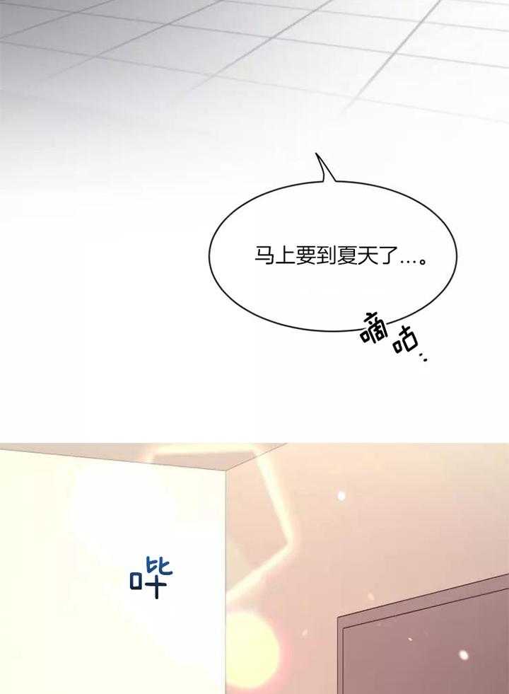 第113话23