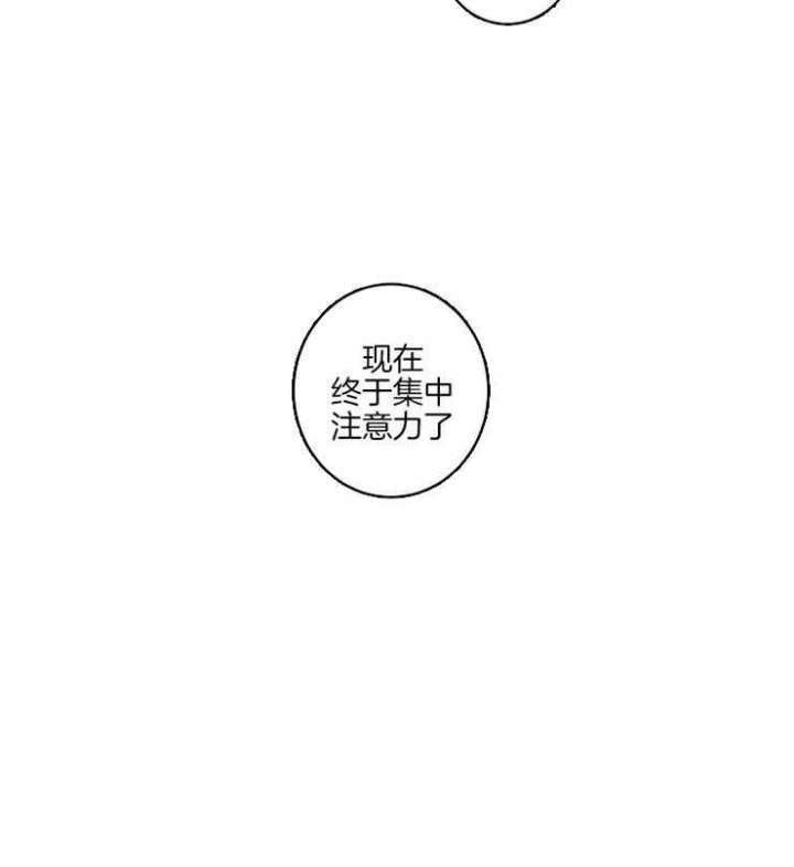 第47话24