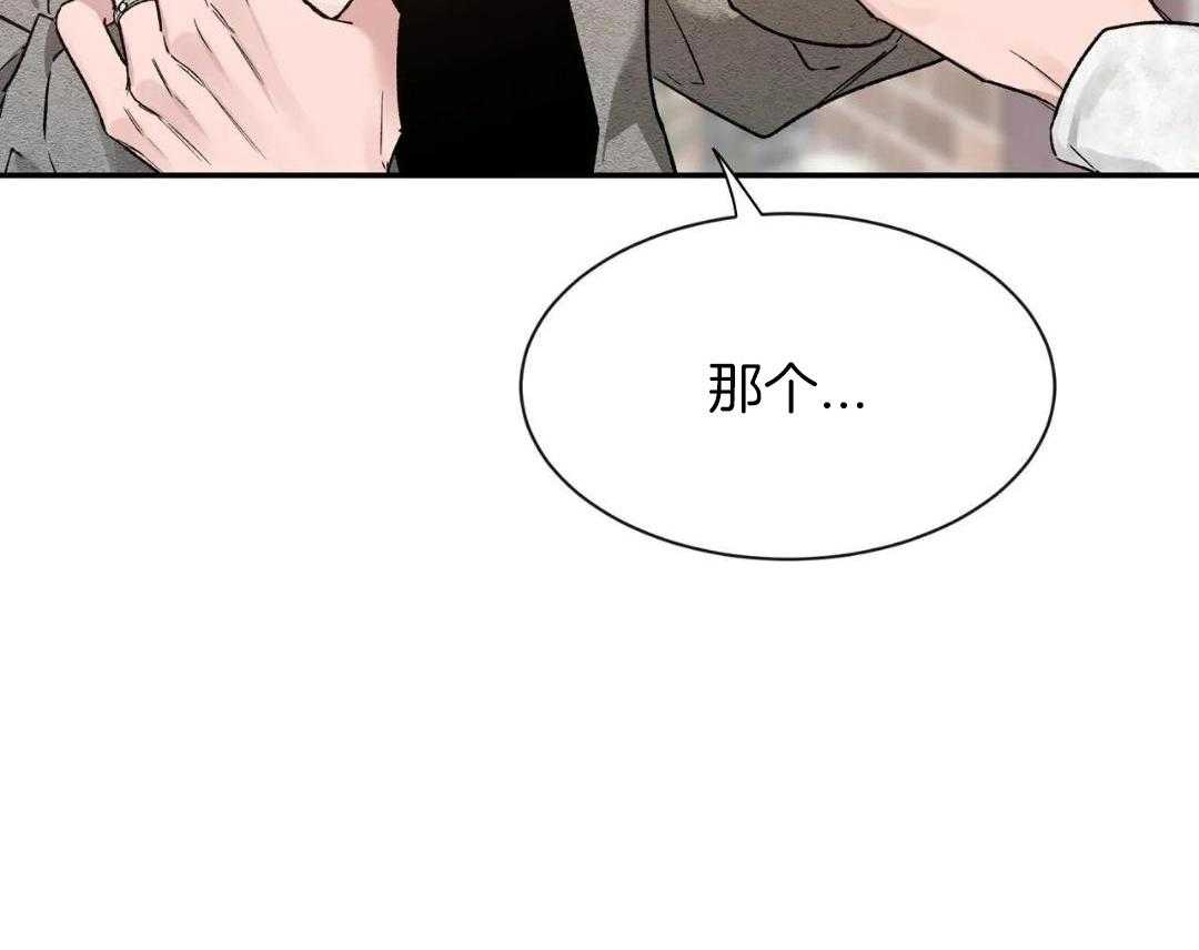 第167话5
