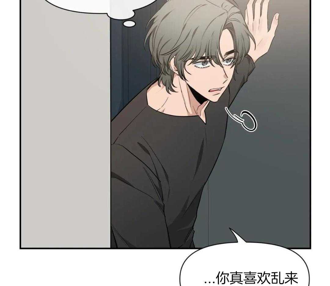 第145话57