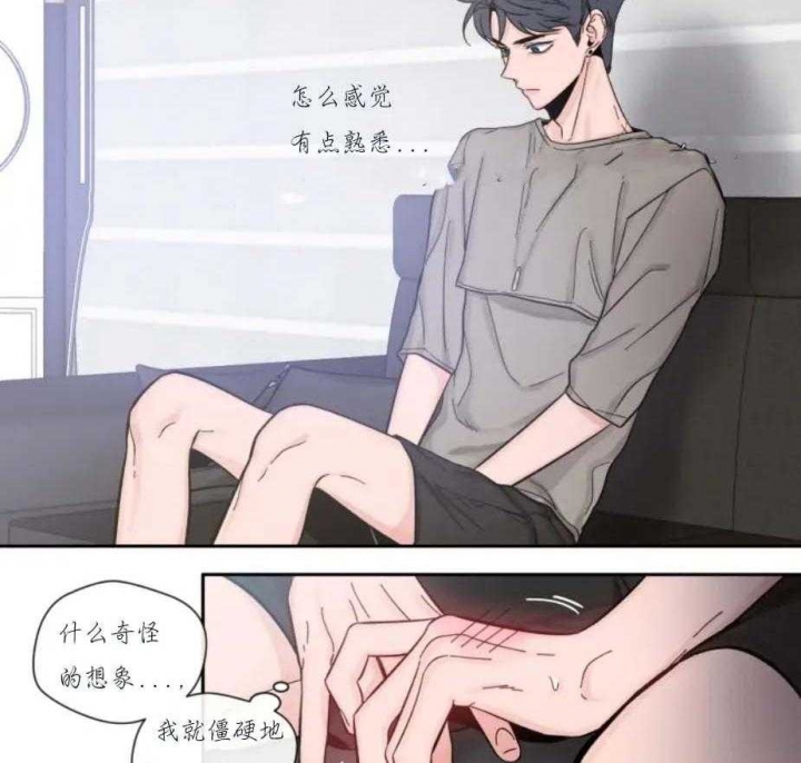 第20话2