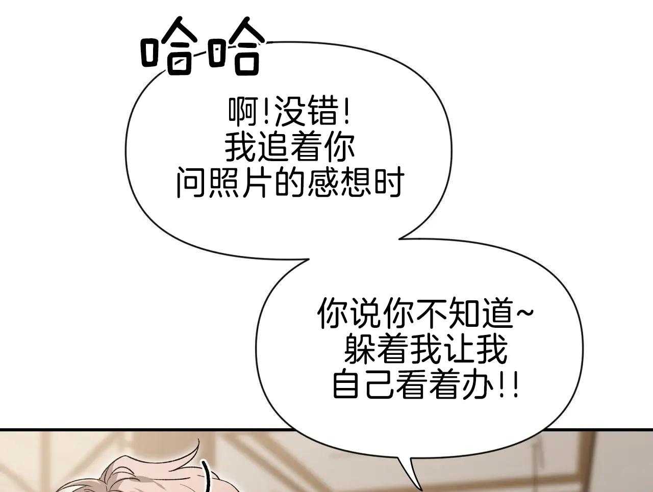 第163话43