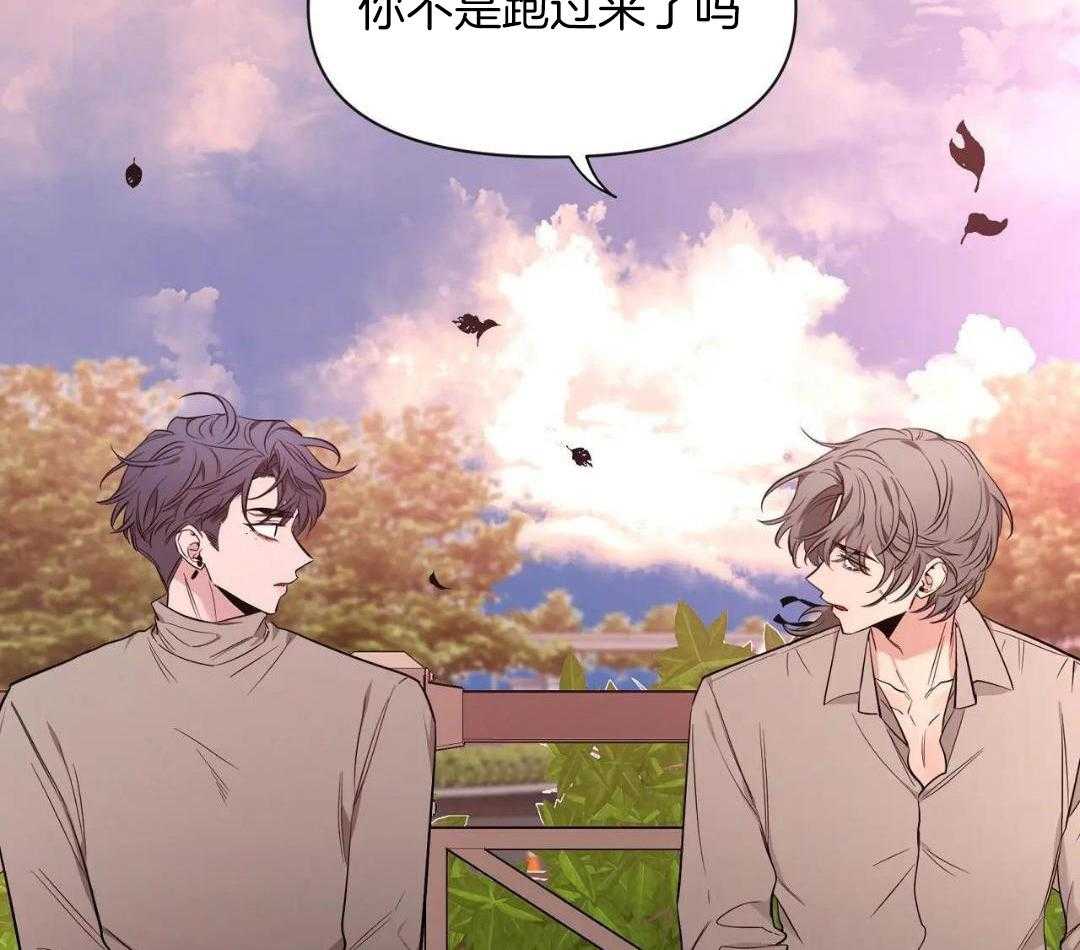 第140话31