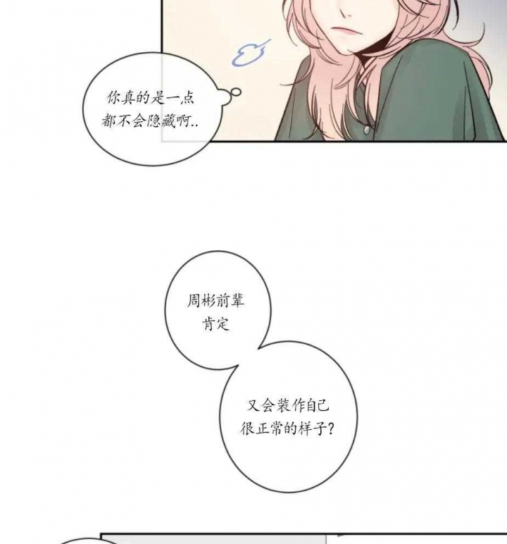 第17话1