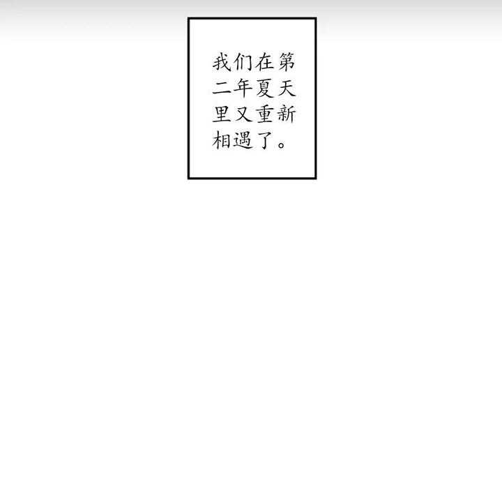 第2话34