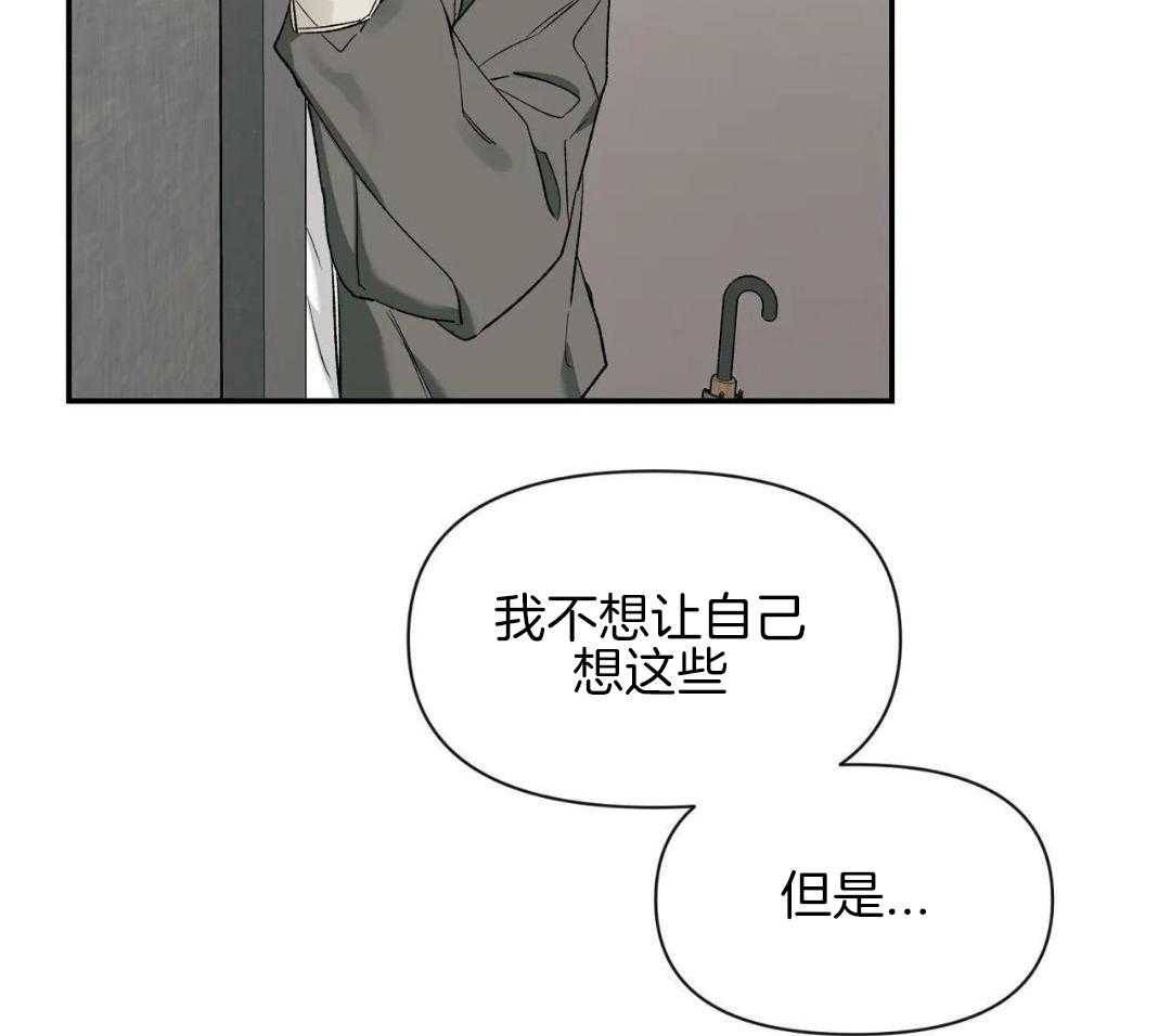 第158话36