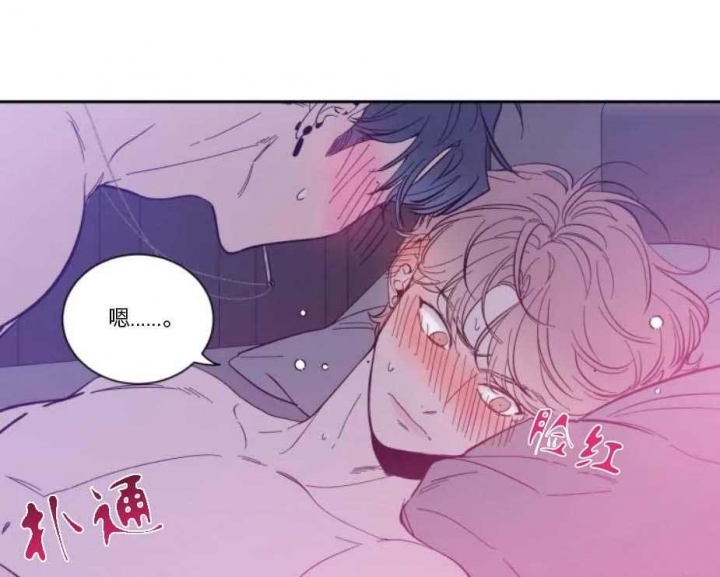 第32话12