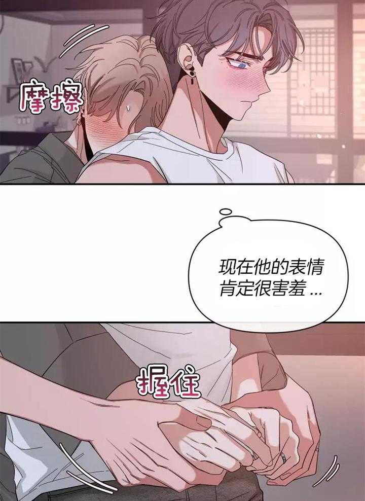 第114话25