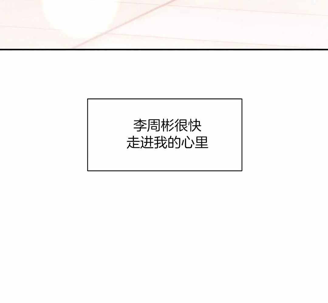 第145话23