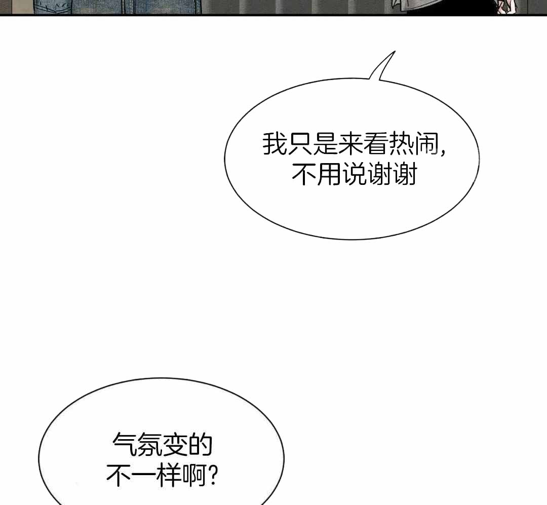 第165话24