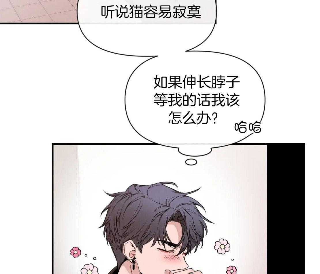 第150话23