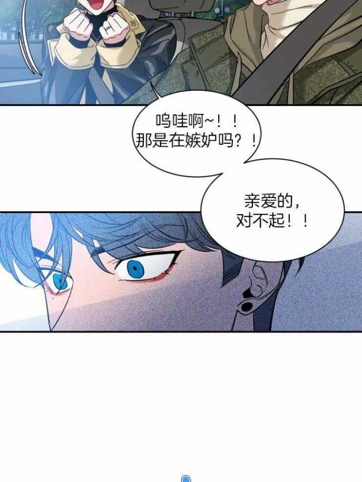 第84话18