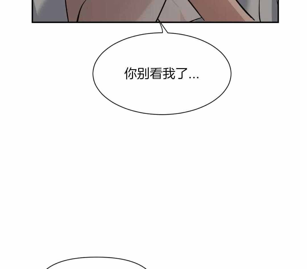 第144话49
