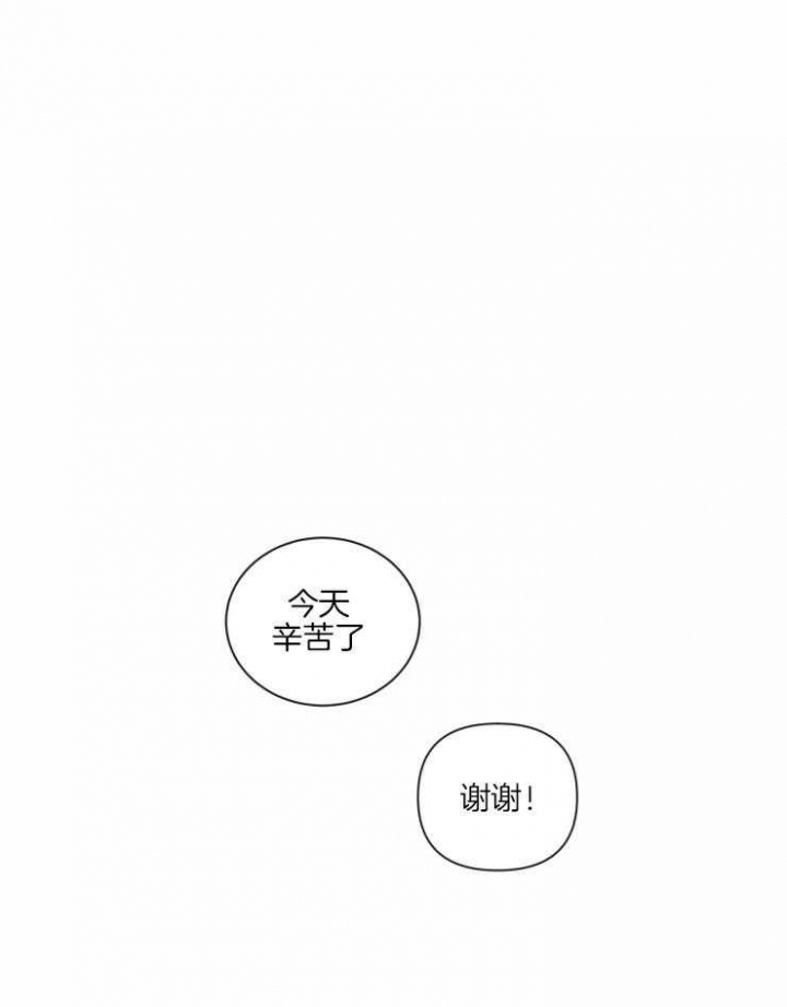 第57话10