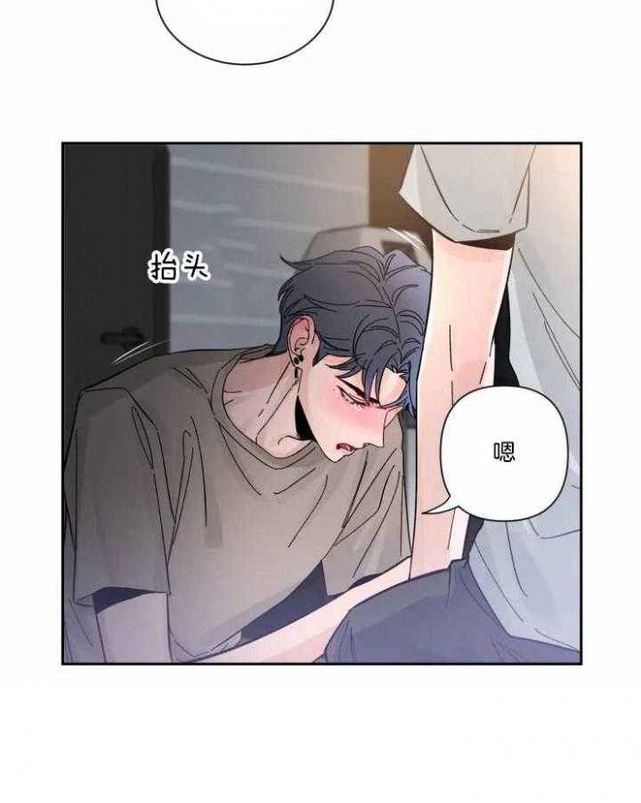 第44话19