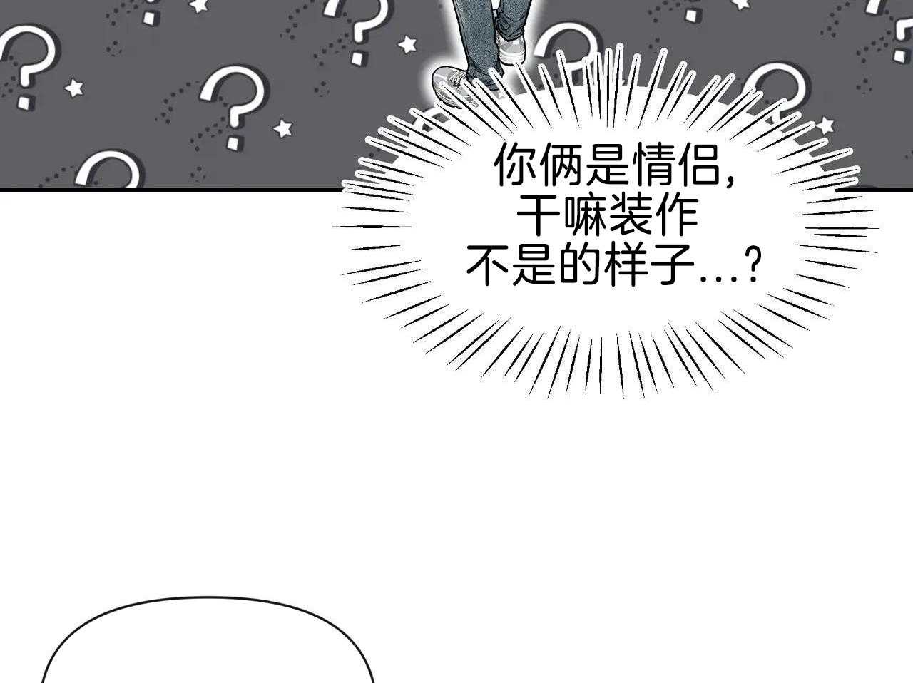 第164话19