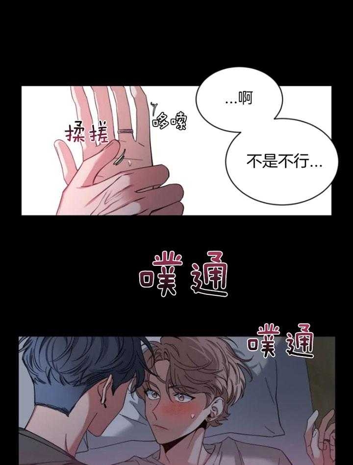 第69话0