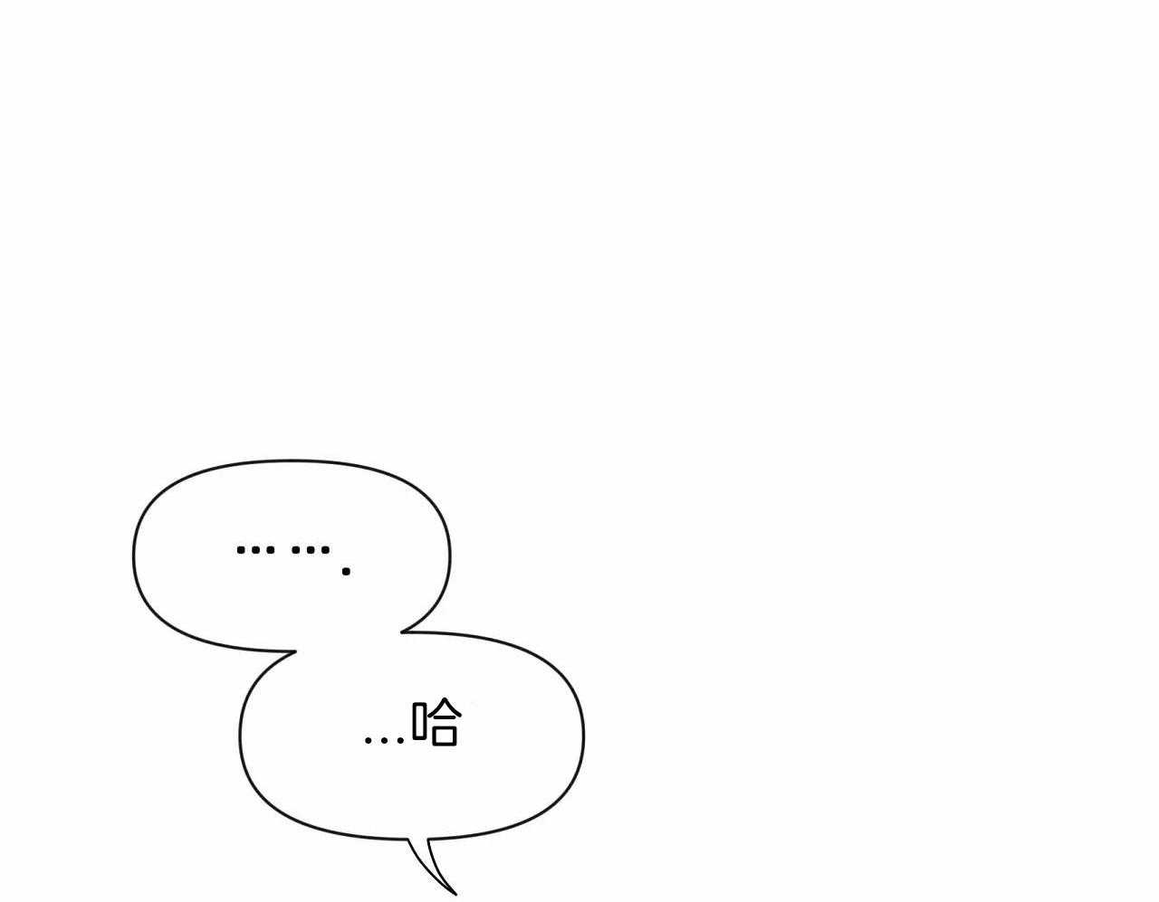 第148话25