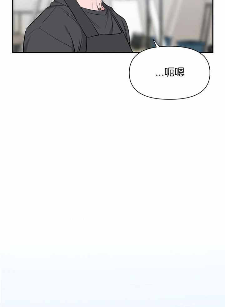 第150话9
