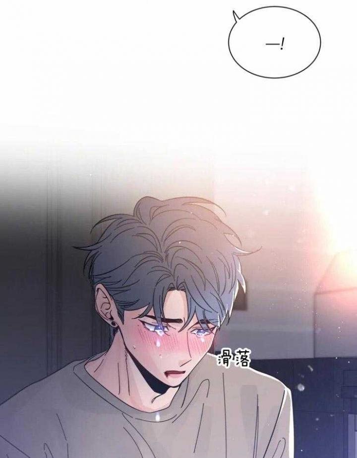 第44话8