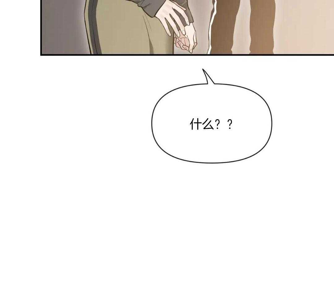 第137话32