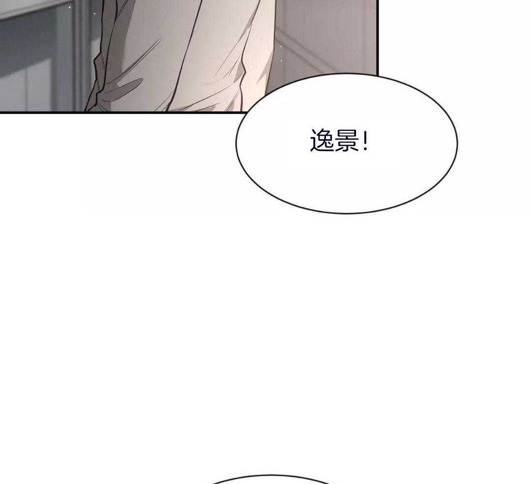 第135话62