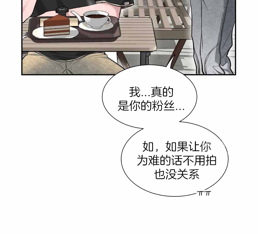 第130话12