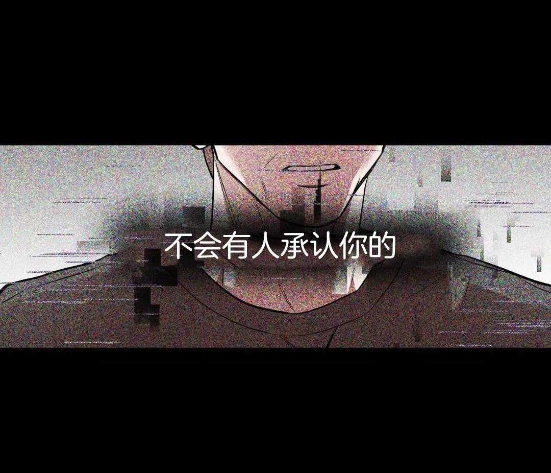 第136话43