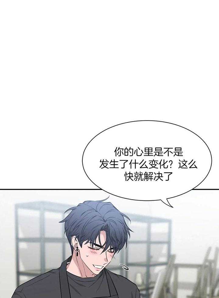第150话4