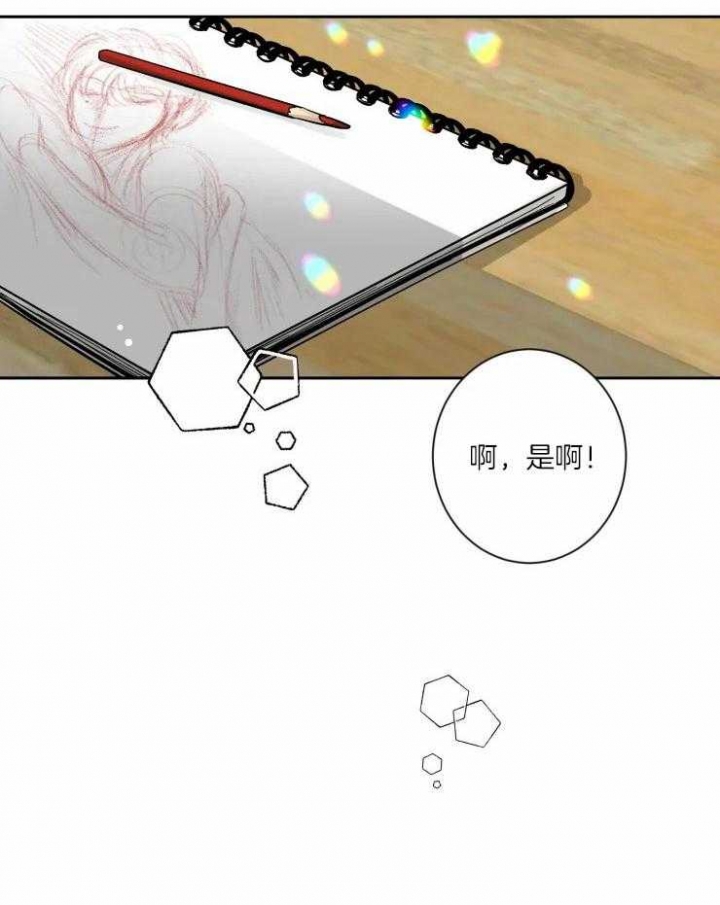第61话22