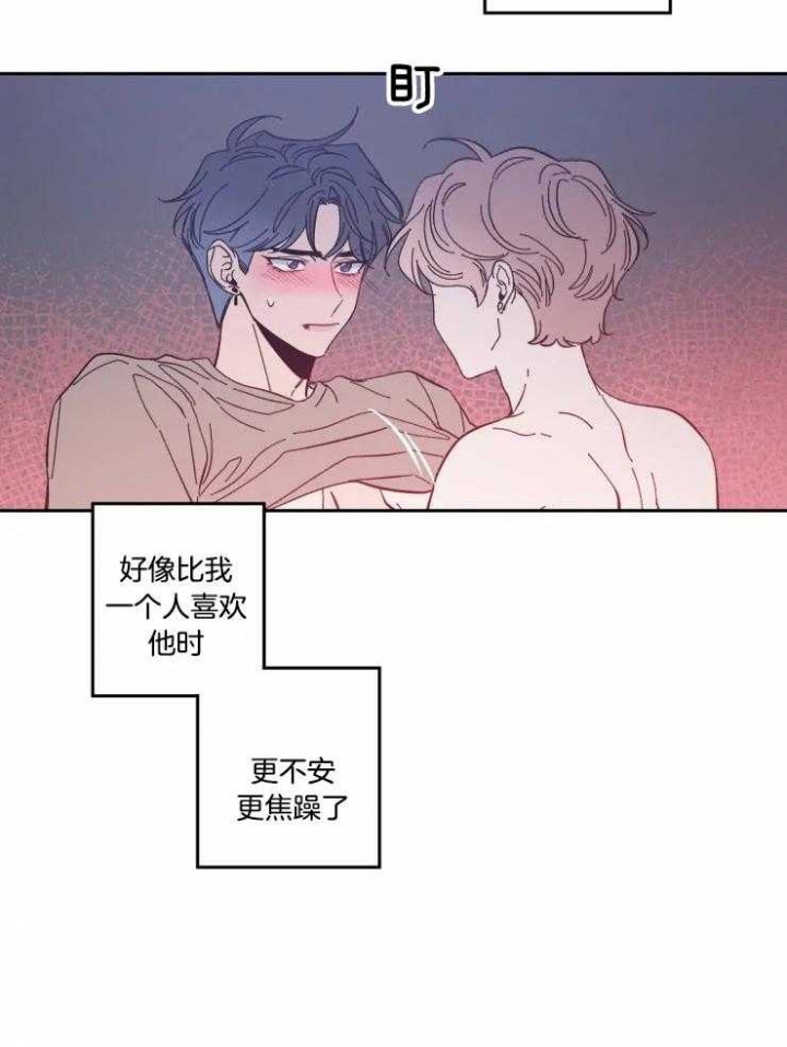 第46话11