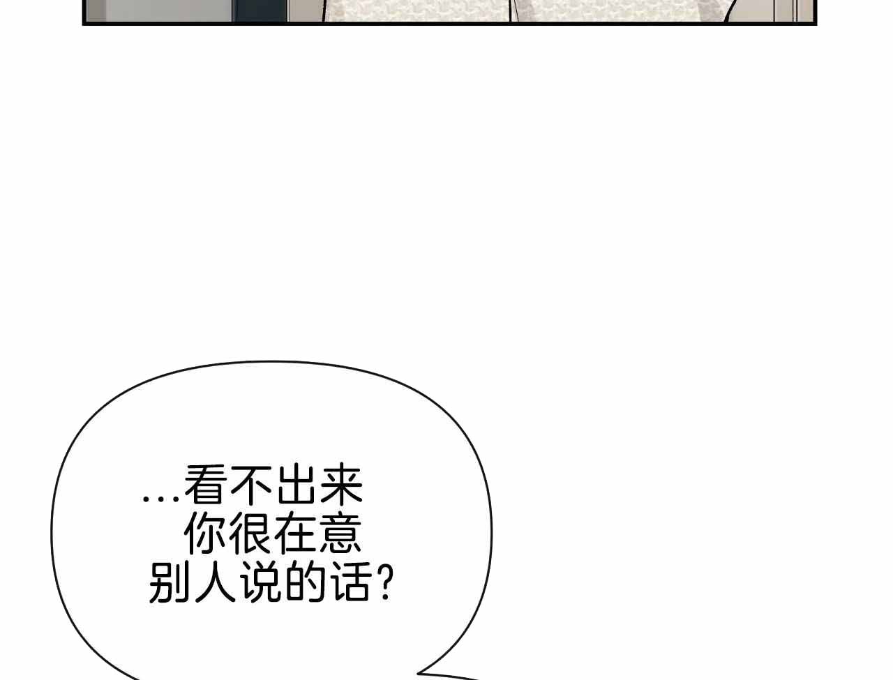 第162话46