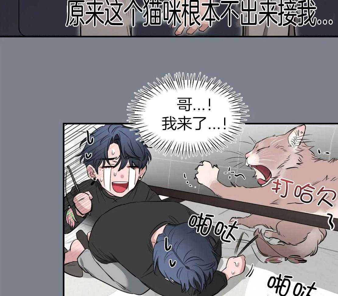 第151话34