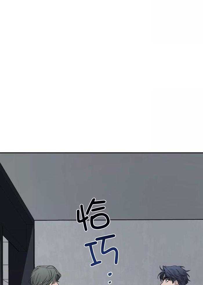 第122话8